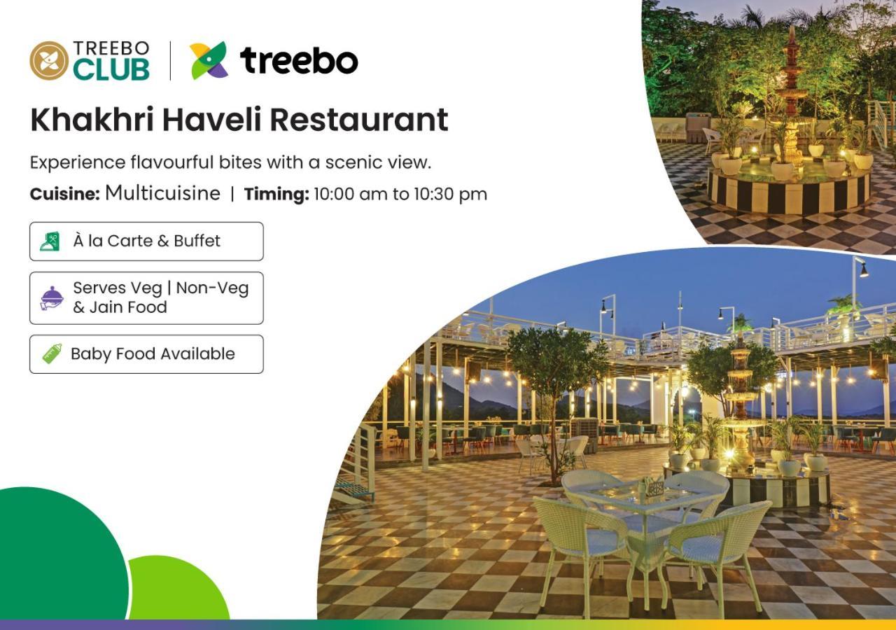 Treebo Khakhri Haveli Hotel Udaipur Exterior photo